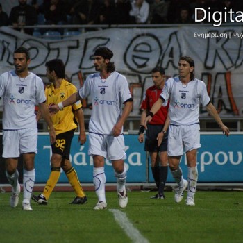 ΟΦΗ - ΑΕΚ 1-1