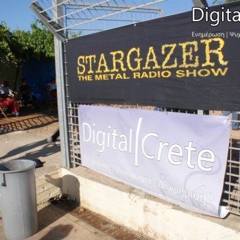 Creta Rock Fest 2009