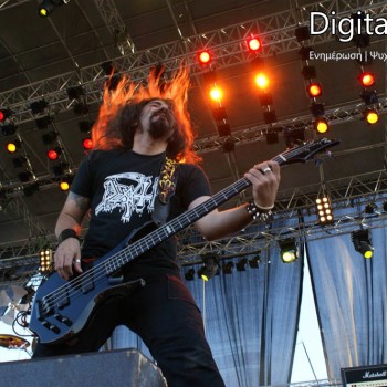 Creta Rock Fest 2009