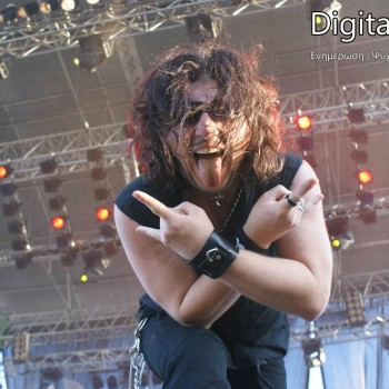 Creta Rock Fest 2009