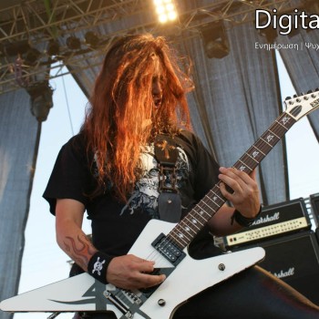 Creta Rock Fest 2009