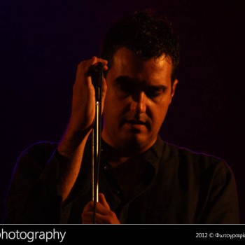 1ο φεστιβάλ μουσικών σχημάτων Κρήτης