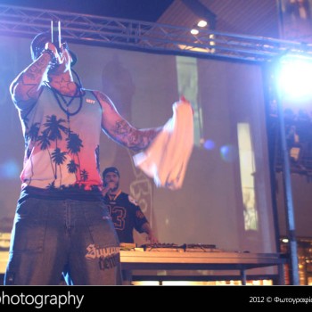 5 χρόνια Talos Plaza