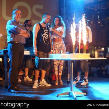 5 χρόνια Talos Plaza