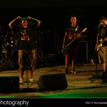 Come out and play festival 2012