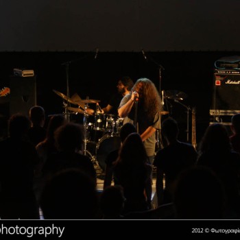 Come out and play festival 2012