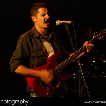 Come out and play festival 2012