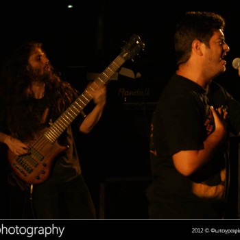 Come out and play festival 2012