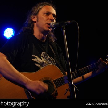 Ο Αλκίνοος στο θέατρο των Αγρών