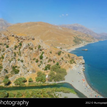 Η Πρέβελη ξαναγεννήθηκε