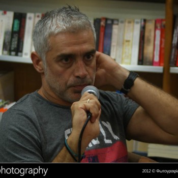 Παρουσίαση του βιβλίου του Νικοπολίδη