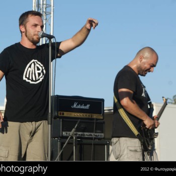 Chania Rock Festival 2012