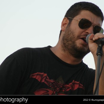 Chania Rock Festival 2012