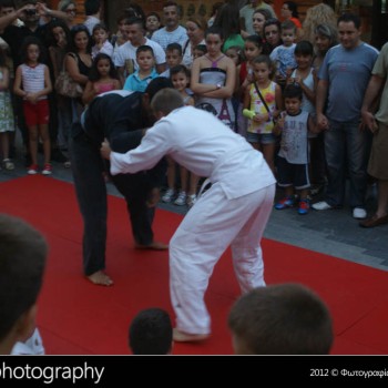 School Day στο Talos Plaza