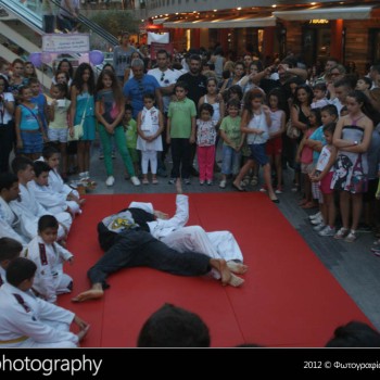School Day στο Talos Plaza