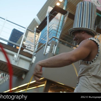 School Day στο Talos Plaza