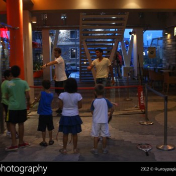 School Day στο Talos Plaza