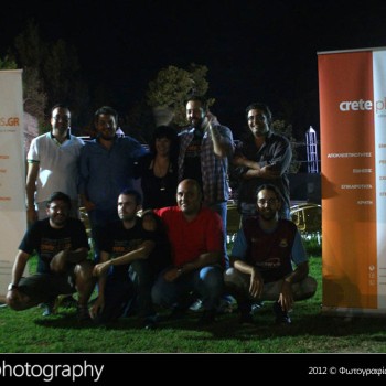 Το Ηράκλειο στην Πρίζα