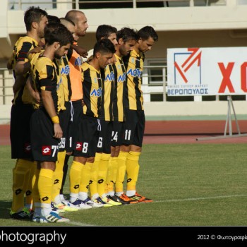 Εργοτέλης - Δόξα Δράμας 1-0