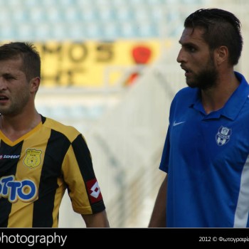 Εργοτέλης - Απόλλων Σμύρνης 1-0