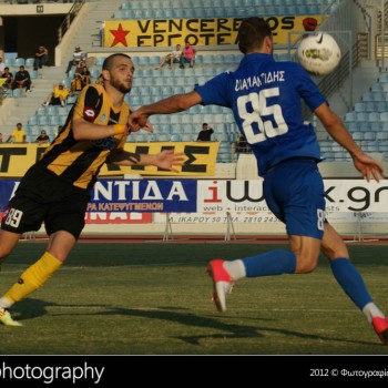Εργοτέλης - Απόλλων Σμύρνης 1-0