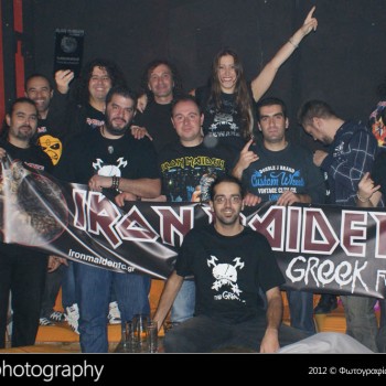 Maidenance Live στο Rainbow