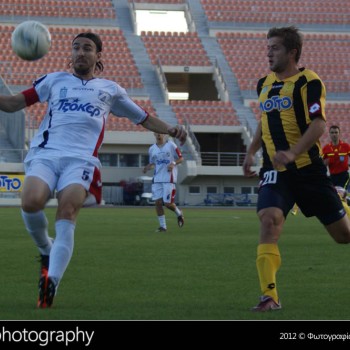 Εργοτέλης - Καλλιθέα 2-1