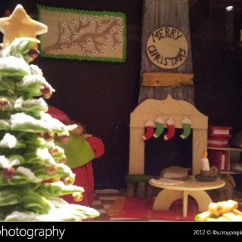 Κι έτσι... σώθηκε το δάσος στο Talos Plaza