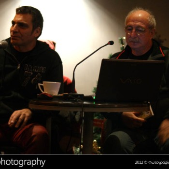 Ο Γιάννης Σερβετάς στο Talos Plaza