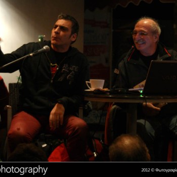 Ο Γιάννης Σερβετάς στο Talos Plaza