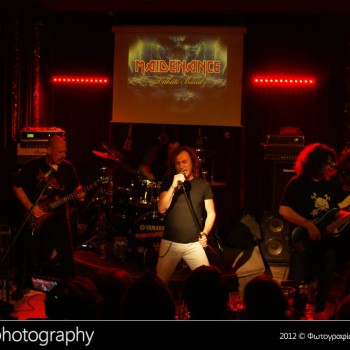 3ο meeting και Maidenance live στο Lazy