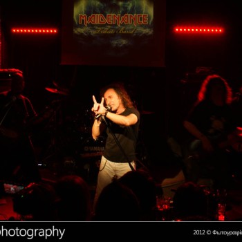 3ο meeting και Maidenance live στο Lazy