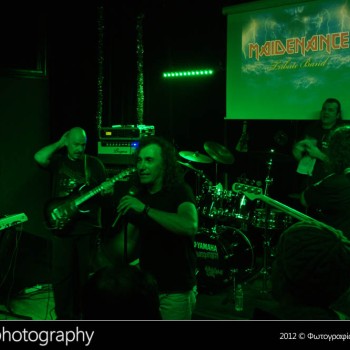 3ο meeting και Maidenance live στο Lazy