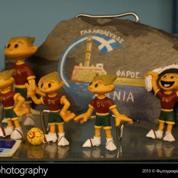 Το νέο μουσείο του Γαλανόλευκου Φάρου