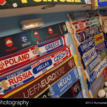 Το νέο μουσείο του Γαλανόλευκου Φάρου