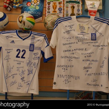 Το νέο μουσείο του Γαλανόλευκου Φάρου