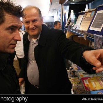 Ζαγοράκης και Νταμπίζας στο μουσείο της Εθνικής