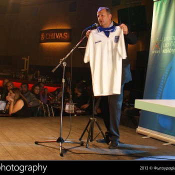 Η χοροεσπερίδα του Γαλανόλευκου Φάρου