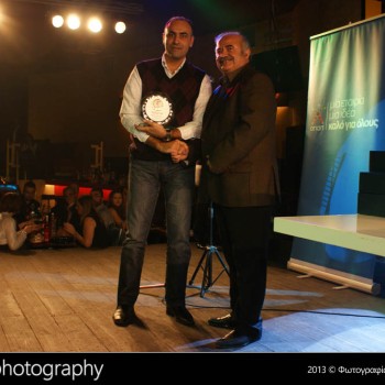 Η χοροεσπερίδα του Γαλανόλευκου Φάρου