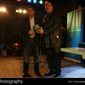 Η χοροεσπερίδα του Γαλανόλευκου Φάρου