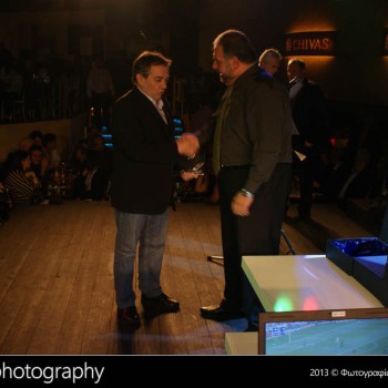 Η χοροεσπερίδα του Γαλανόλευκου Φάρου