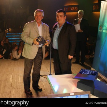 Η χοροεσπερίδα του Γαλανόλευκου Φάρου