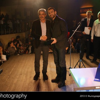 Η χοροεσπερίδα του Γαλανόλευκου Φάρου