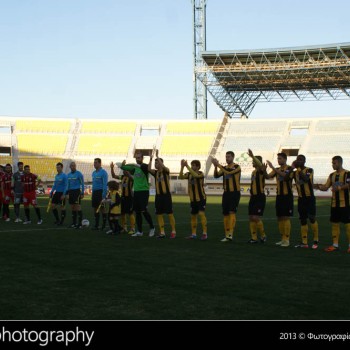 Εργοτέλης - Παναχαϊκή 1-0