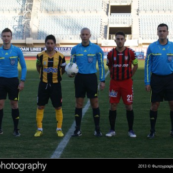 Εργοτέλης - Παναχαϊκή 1-0