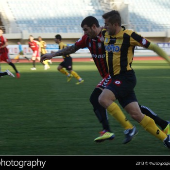 Εργοτέλης - Παναχαϊκή 1-0