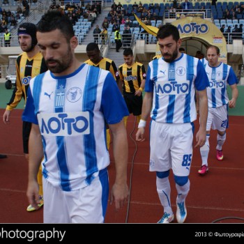 Εργοτέλης - Νίκη Βόλου 0-0