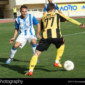Εργοτέλης - Νίκη Βόλου 0-0