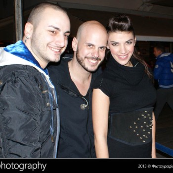 Valentine's Day με REC στο Talos Plaza