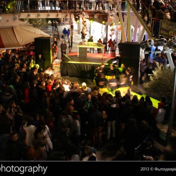 Valentine's Day με REC στο Talos Plaza